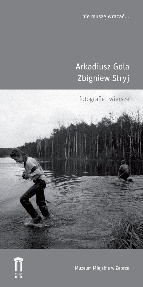 arek-stryj-zaproszenie-1